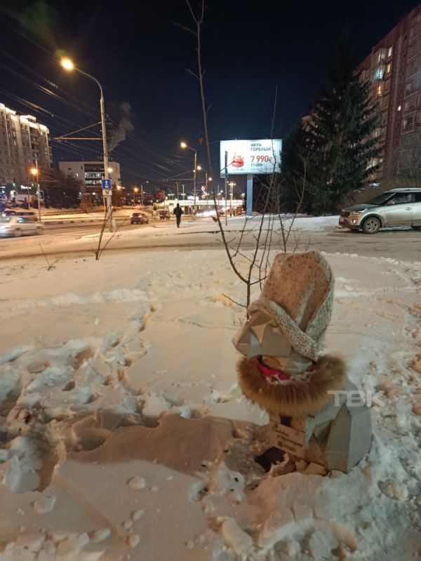 ������ ����� � ������� ����������