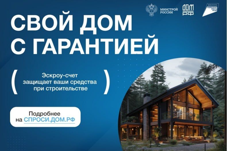 #��� #�������������. ������������� �������� ���� � �������������� ������-�����