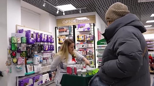 В НОВЫЙ ГОД С НОВЫМ ОБРАЗОМ