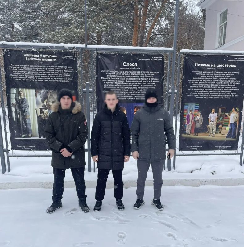 ���������� � �������������� �������, ���������� ��������� � ����� ���, ����� ������������ ���������� ����