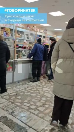 ��� ���� �������, � ������� ���������� ���������� ����� ������������� �� ������