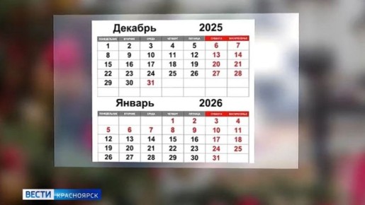 ��������� ������� ������ ��������� ���� ����� �����������