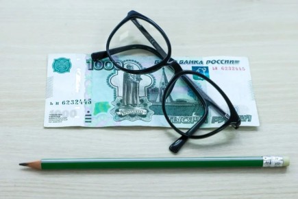 ���������� ������ 2026-��. ���������� ������� ��������� � ������������� �������� ������������� ���� ������������ ������ �������� ��������