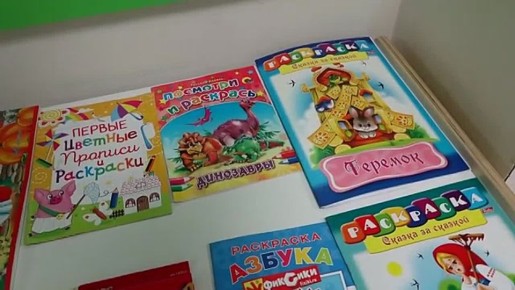 ОСОБЫЙ ПОДХОД: КАК ДЕЛАЮТ МРТ В ЦЕНТРЕ ОХРАНЫ МАТЕРИНСТВА И ДЕТСТВА