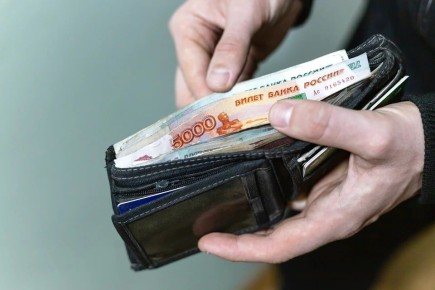 � ������������ ���� ������������ ���� ����������� �������� 745 ����� ������ � ��������� �������, ���� �� ��������