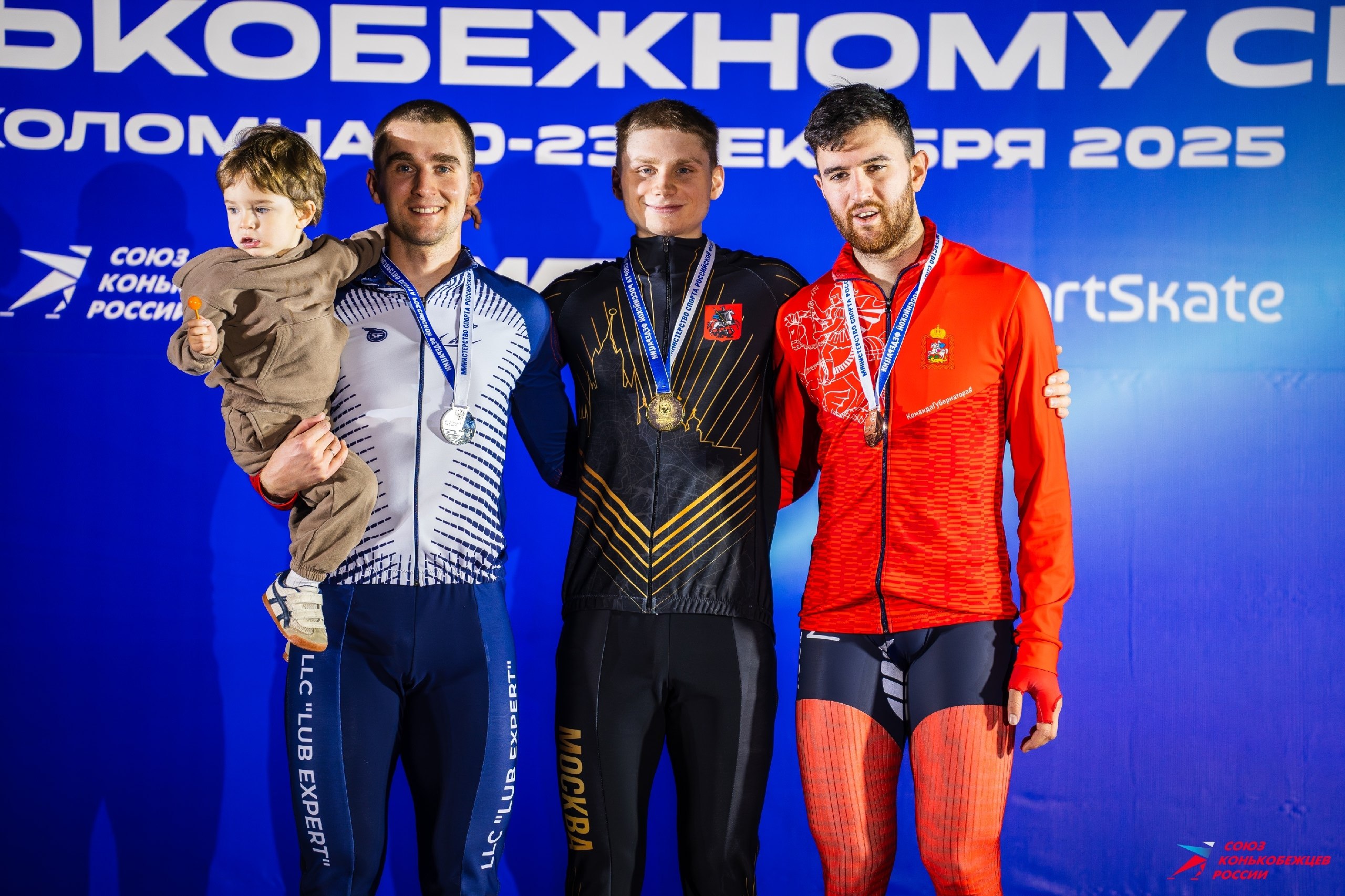 Красноярские конькобежцы – призеры чемпионата России Красноярские конькобежцы – призеры чемпионата России