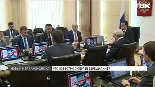 � ������� ������� � �����, ������� ����� ������: ��� �������� � ����� ���� �����������