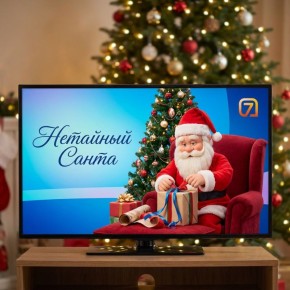 ������� �����, � ������, ���� ��������� ������ ������������!