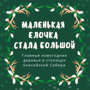 � ����� ������� ���� � ������ ������� ���� ������ ����, ��� ����� ��� ��� ������ ����� � ��������� ����