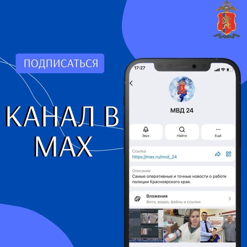 �� � ��� � �������� ��������� ���������!