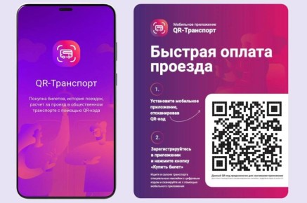 ����� ���������� ��� ������������ ������� � ��������� ��������� � �����������