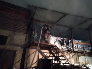 ����������� ����� �����. �������� 14 �������, ����� 1 �������, 1 �����������