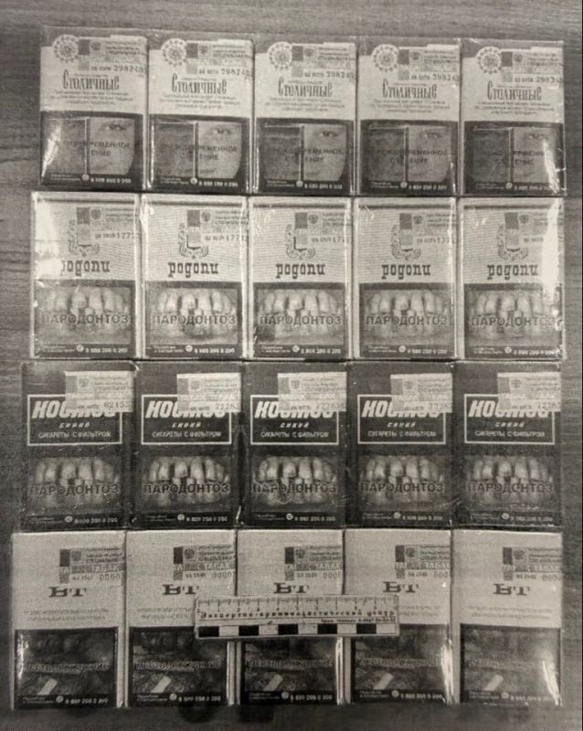 Незаконный табачный бизнес в Красноярске: прокуратура взяла под контроль дело о контрафакте