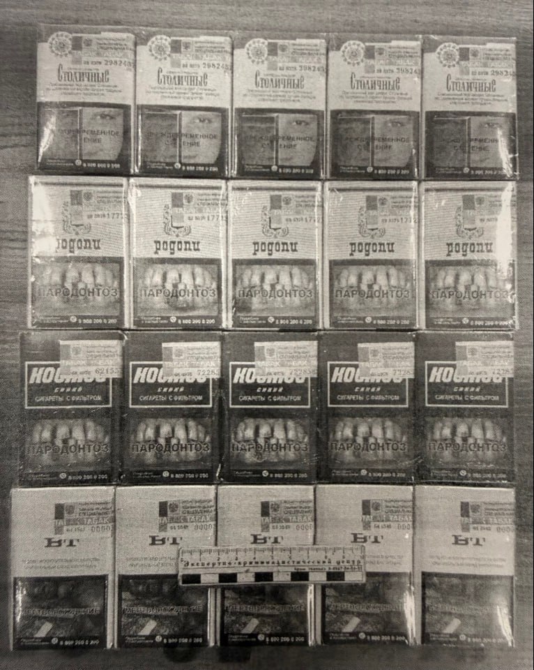 Незаконный табачный бизнес в Красноярске: прокуратура взяла под контроль дело о контрафакте