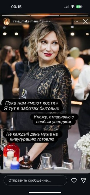 ������������ �������� ����������� ������: ���� ������ ���� ����������� ����������� � ��� ����������