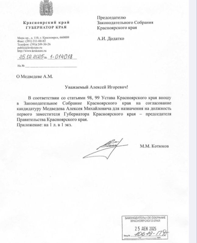 ���������� ������ ������� ���� � ��������������� �������� ����������� ������������ ������������� ������������� ���� - ������� ���������