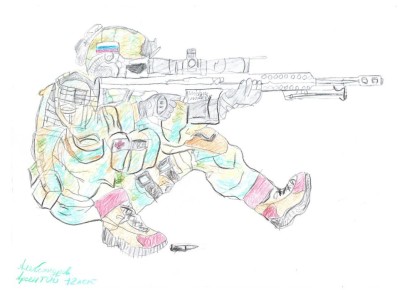 ����� ����� ����������� �������� ��������������� ��������� ������ ������� ��������, ����������� ����������� ������ ������������ ���������� ������