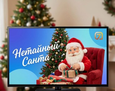 ����� ������ ��������� ������! ����� ������� ����� ����