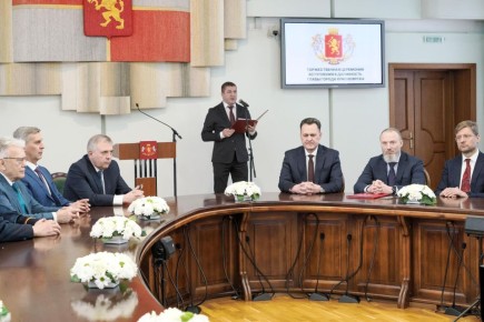 Депутаты городского Совета приняли участие в торжественной церемонии вступления в должность Главы города Красноярска Сергея Верещагина