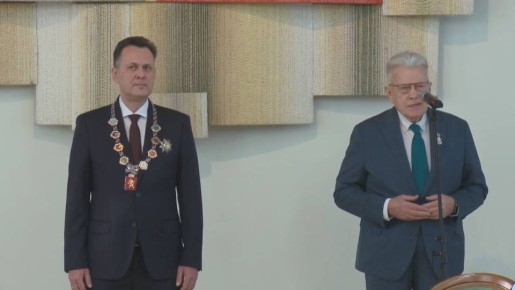 Сергей Верещагин вступил в должность главы города