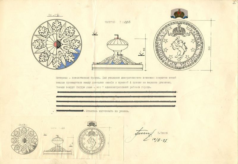 Сергей Верещагин официально вступил в должность главы города города Красноярска Сергей Верещагин официально вступил в должность главы города города Красноярска