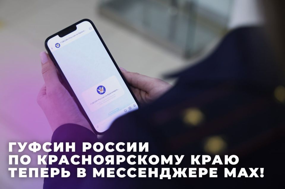 ������ ������ �� ������������� ���� � ������ � � MAX!