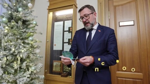 ����� ������� � ��������� ����������������� ����������, ������������ �� ��, ����� �������� ���������� ���� �����, ����������� � ������� ��������� ��������