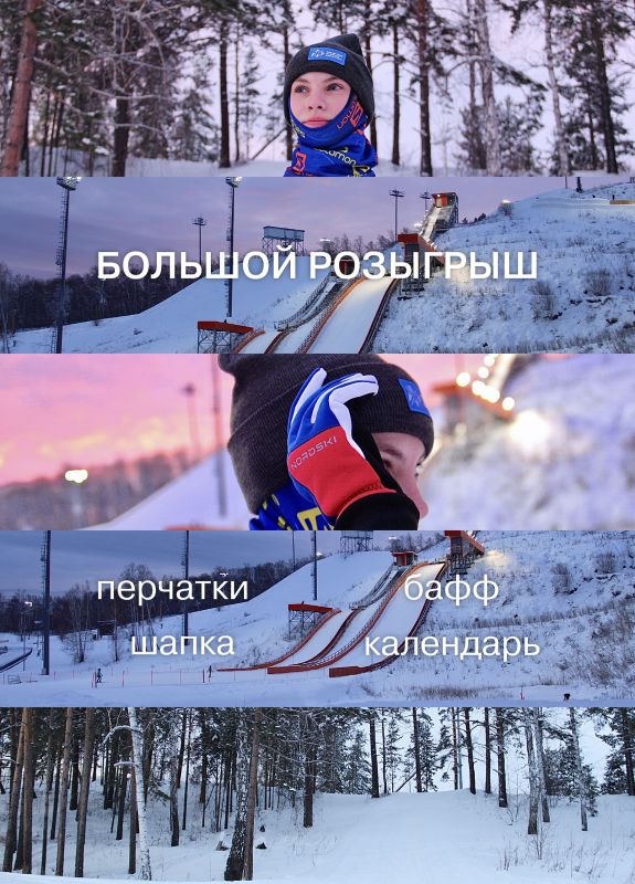 ��� ����� ������� ��������!