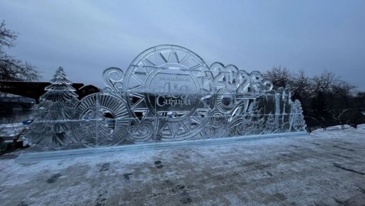 �� ����������� ���������� ��������� ������ ������� ������