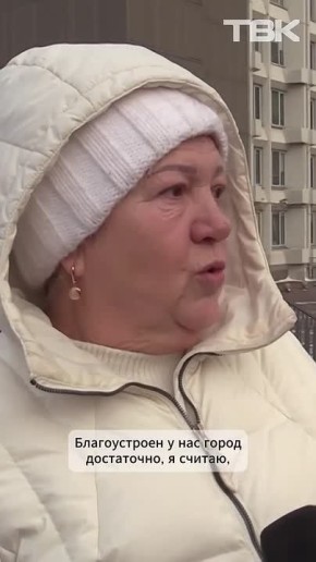 ���� ���� ���������� �� ������ ����?