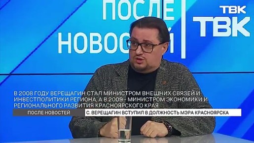 ����� ���� ���� �������� � �������� �����: ��������� � ������� ��������� � ���������� ������ ���� �����������