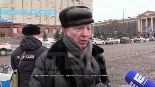 ���������� ������������ ���: ���� � ������������� ����� ����������������� � �������� ����������������-����������