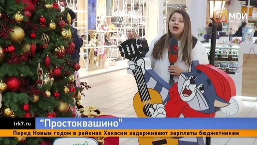 �������� � ������ � ���� ���������� � �������������, ��� ���� ����� ����������� ��������� � ��������� ������� � 2026-� � ���������� �� �������� ������� �������������