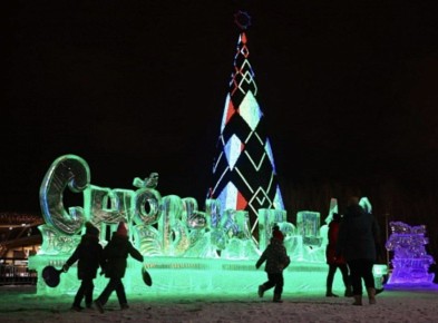 � ����������� ����������� ��� � �������� ������� ����