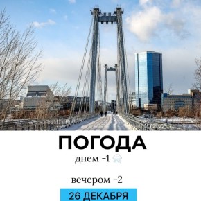 ������ �� �������. @gornovosti