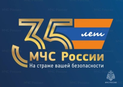 ������� ��� ������ �������� 35-������ ������ ��������� � ���� ���������!