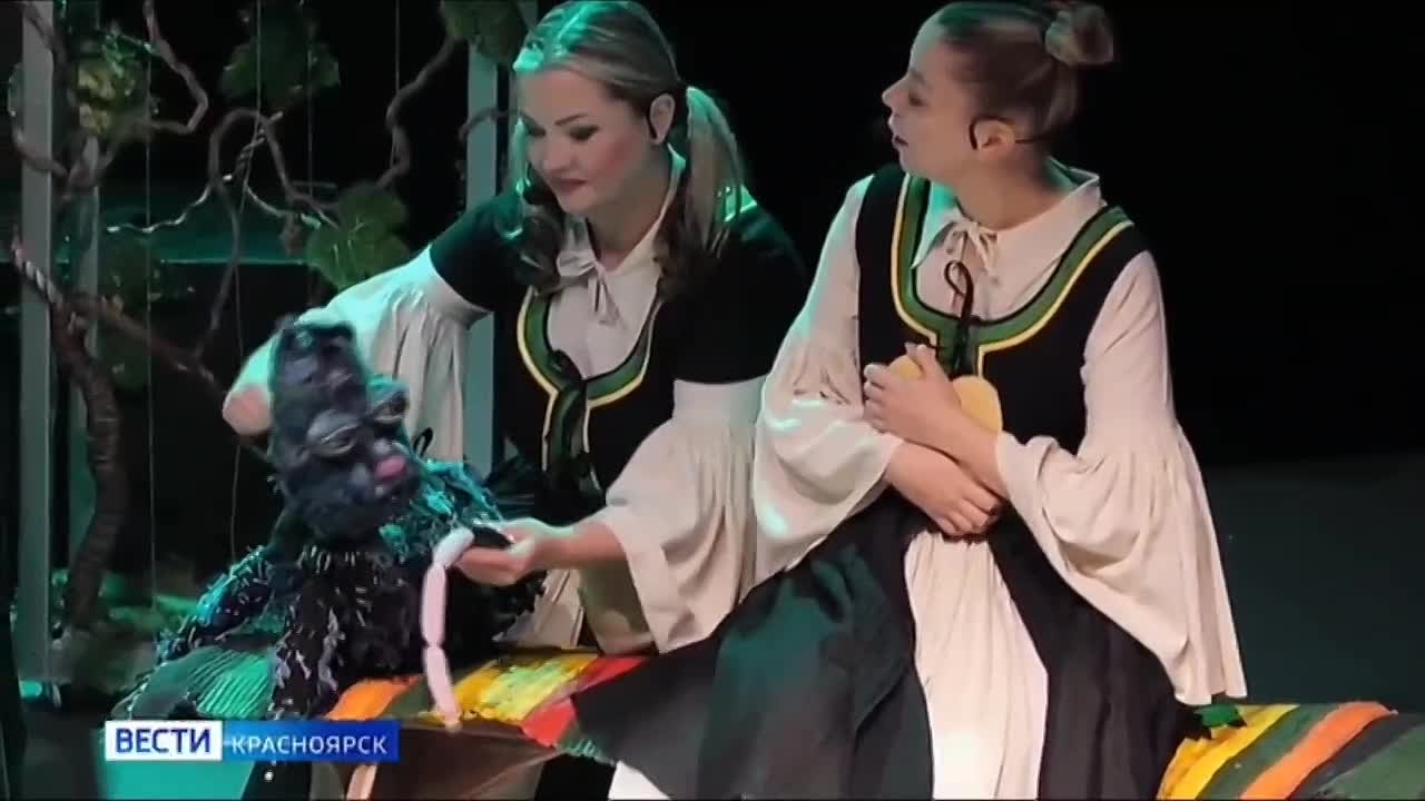 Красноярский театр кукол представил свой спектакль на новой сцене Национального центра «Россия»