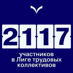 ����� �� ����� ���������� ������� � ���������?