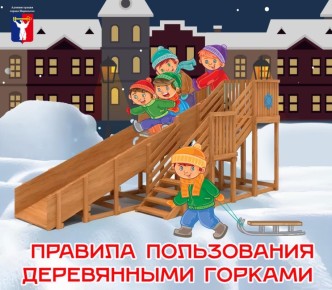 � � � � � �:. - ���������� ������� �������;