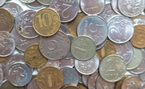 1 В Новосибирской области собрали рекордные 3,2 млн монет