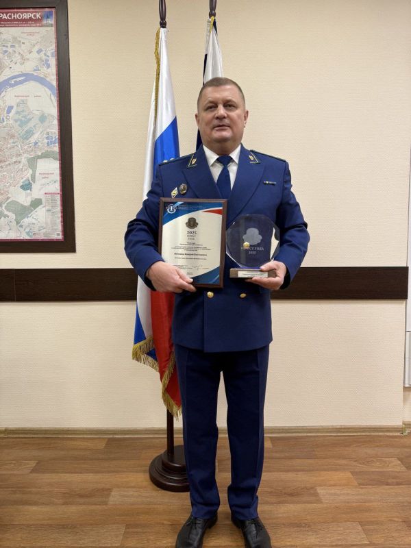 Продолжаем рубрику #ПРОКУРАТУРАвЛИЦАХ