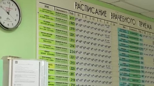 МАТЬ БРОСИЛА ДЕТЕЙ ГОЛОДАТЬ НА НЕСКОЛЬКО ДНЕЙ