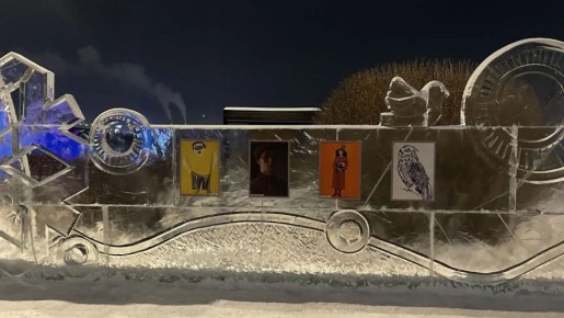 ������� ������� � ��������� ��������� ������������ ���������� ��������� � ������ �����������