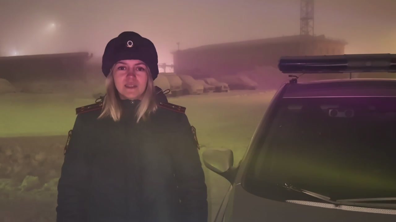 С наступающим Новым годом всех жителей края поздравляют сотрудники Госавтоинспекции наших северных территорий