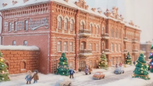 ������������ ���� ������������ ������� �� ���� ���� ����������� ��� � ����������� ����� 2026 �����!