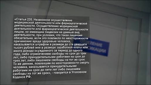 ���������� ��������. ��� ������������ ������������ ������� ������������