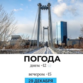 ������ �� �������. @gornovosti