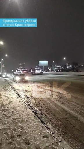 Шапочки, губы и оленьи рога