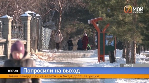 Лариса Долина съезжает из своей бывшей квартиры в Хамовниках