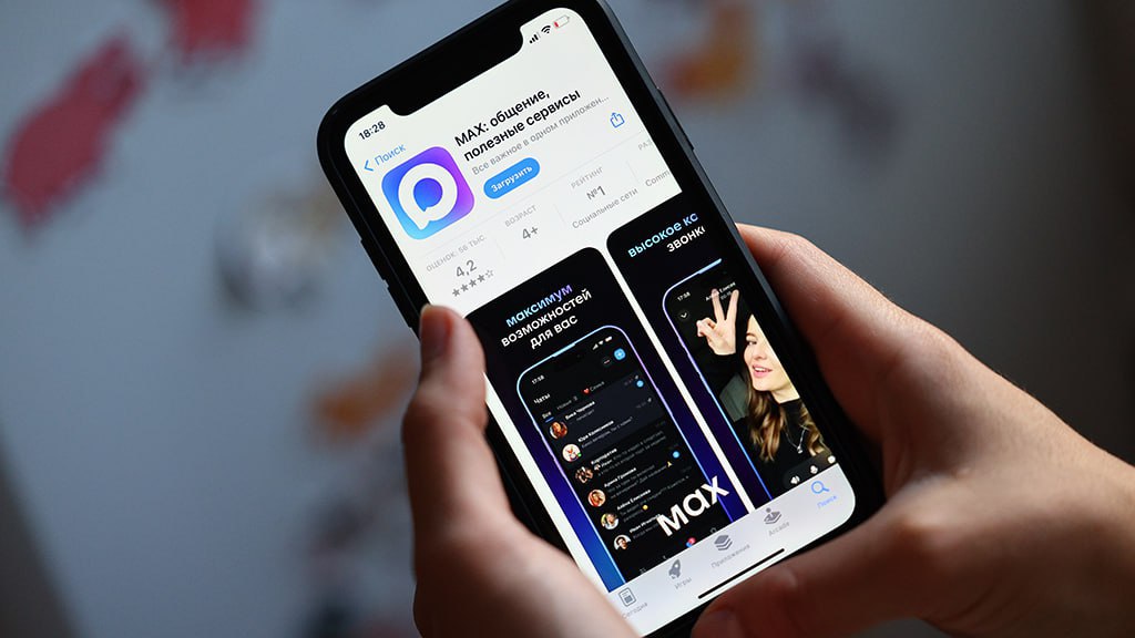 Президент подписал закон о подтверждении возраста через Max